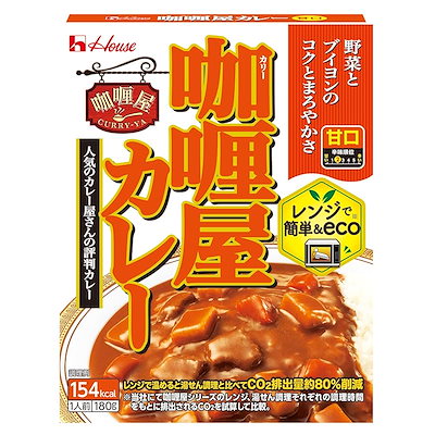 他サイト： ハウス カリー屋カレー 甘口 180g×10個 [レンジ化対応・レンジで簡単調理可能]の商品画像