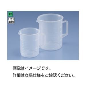 （まとめ）取手付PPビーカー5000ml(×5セット)