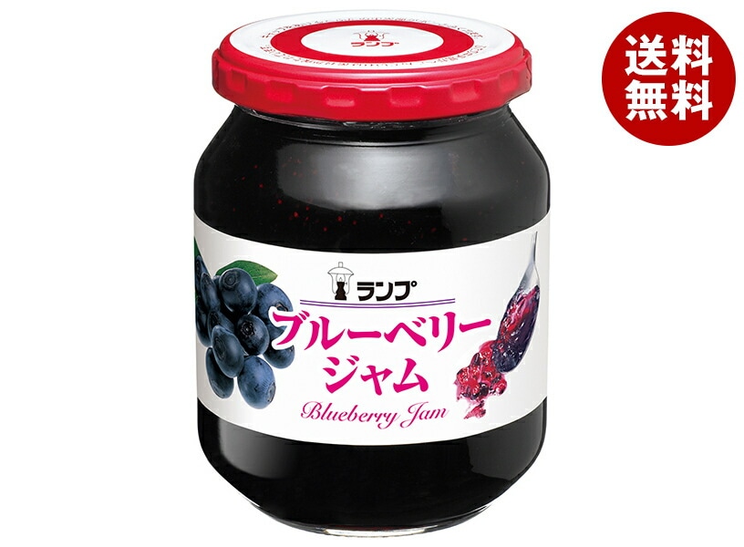 アヲハタ ランプ ブルーベリージャム 380g瓶＊12個入＊(2ケース)