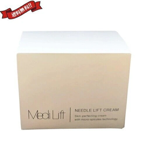 ニードルクリーム マイクロニードル 純金 メディリフト ニードルクリーム 25g 8,023円