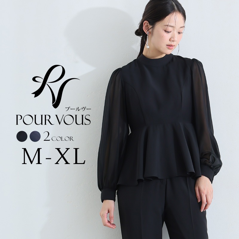 パンツドレス 結婚式 セットアップ パンツ セレモニースーツ パーティードレス パンツ 大きいサイズ お呼ばれ 体型カバー オケージョンドレス パンツスーツ 上品 20代 30代 40代 春 夏 秋