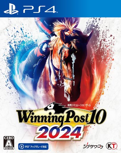 【PS4】WINNING POST 10 2024