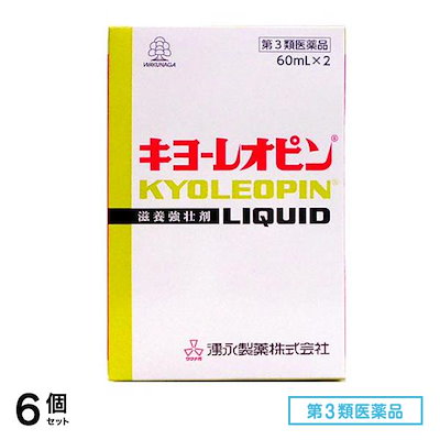 奈良美智 貯金箱 Under the Tree フィギュア 人形 個展グッズ 【公式通販】