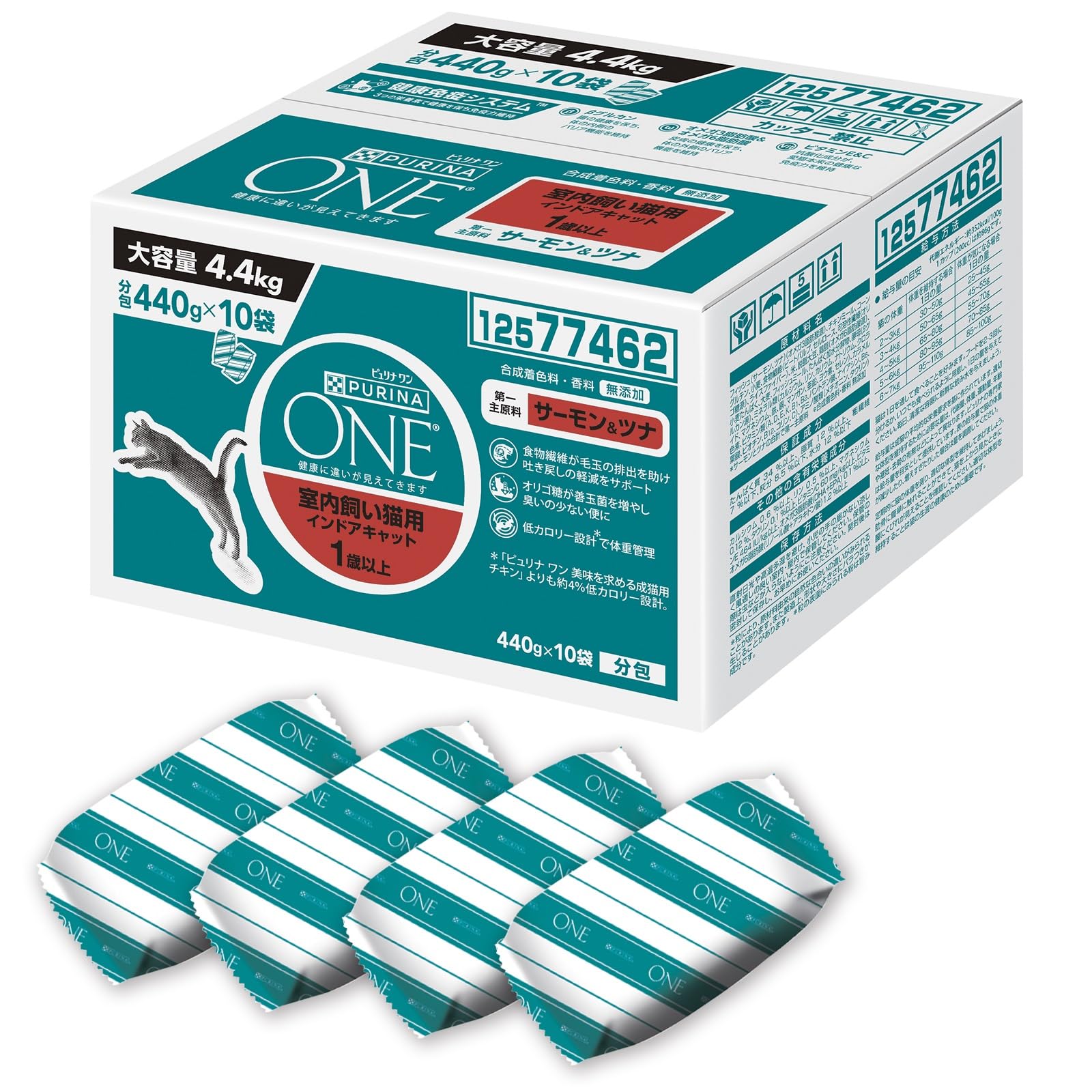 ピュリナ ワン キャット 室内飼い猫用 インドアキャット サーモン&ツナ 4.4ｋｇ(440g×10袋入) 【Amazon.co.jp限定】