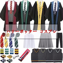 ハリーポッター マクゴガナル先生 コスプレ衣装 ウイッグ 仮装杖