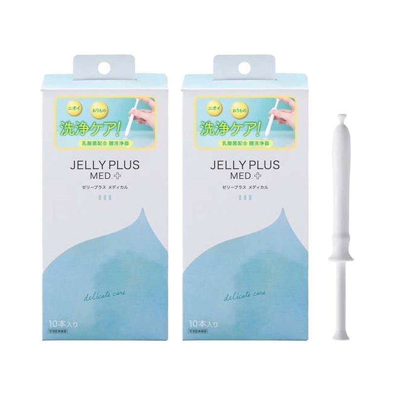 ゼリープラス メディカル ゼリープラス 2g×10本入 2箱セット 日本製 おりもの 洗浄液 膣洗浄器 ジェクス