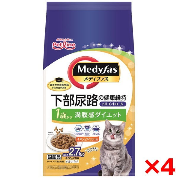 4個セット ペットライン メディファス 満腹感ダイエット 1歳から チキン&フィッシュ味 2.7kg(450g×6)