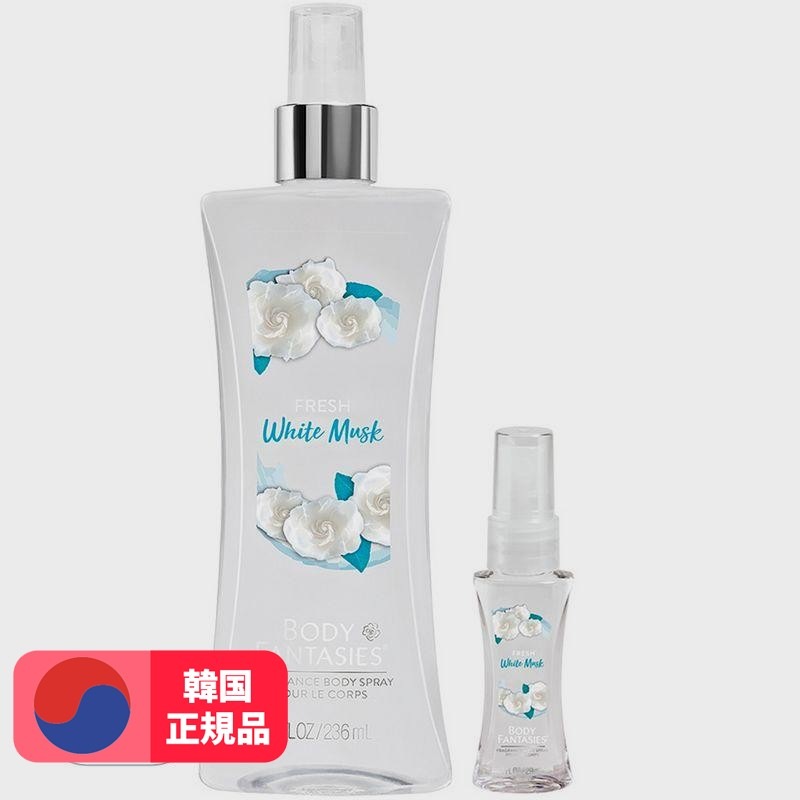 ボディミストフレッシュホワイトマスク236ml + 29ml 3セット