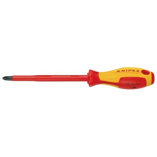 パイプエキストラクター | RIDGID ツール