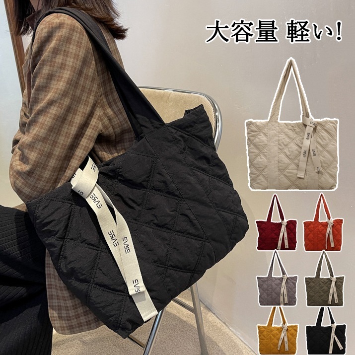 新作入荷 ショルダーバッグ トートバッグ 鞄 通勤高校生 大容量 軽い 軽量 韓国 大人可愛い 柔らか