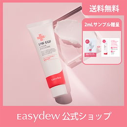 Easydew JAPAN 公式ショップ - 韓国ドクターズコスメイージーデュー