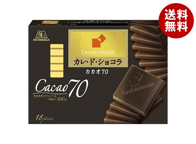 森永製菓 カレ・ド・ショコラ カカオ70 18枚＊6箱入＊(2ケース)