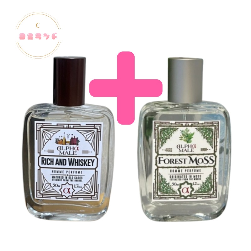 [1+1] アルファメイル オム パフューム, 50ml*2個（リッチ＆ウィスキー / フォレストモス）