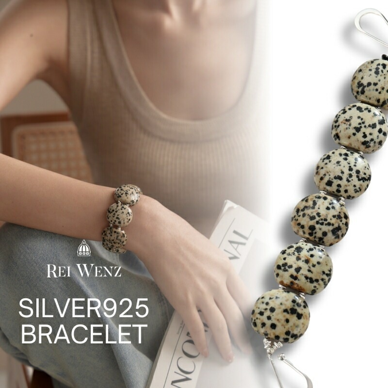 【高品質Silver925】シルバー ブレスレット ダルメシアン ダルメシアンジャスパー レディース 重ね 金属アレルギー インスタ おしゃれ オフィス プレゼント 超人気 韓国
