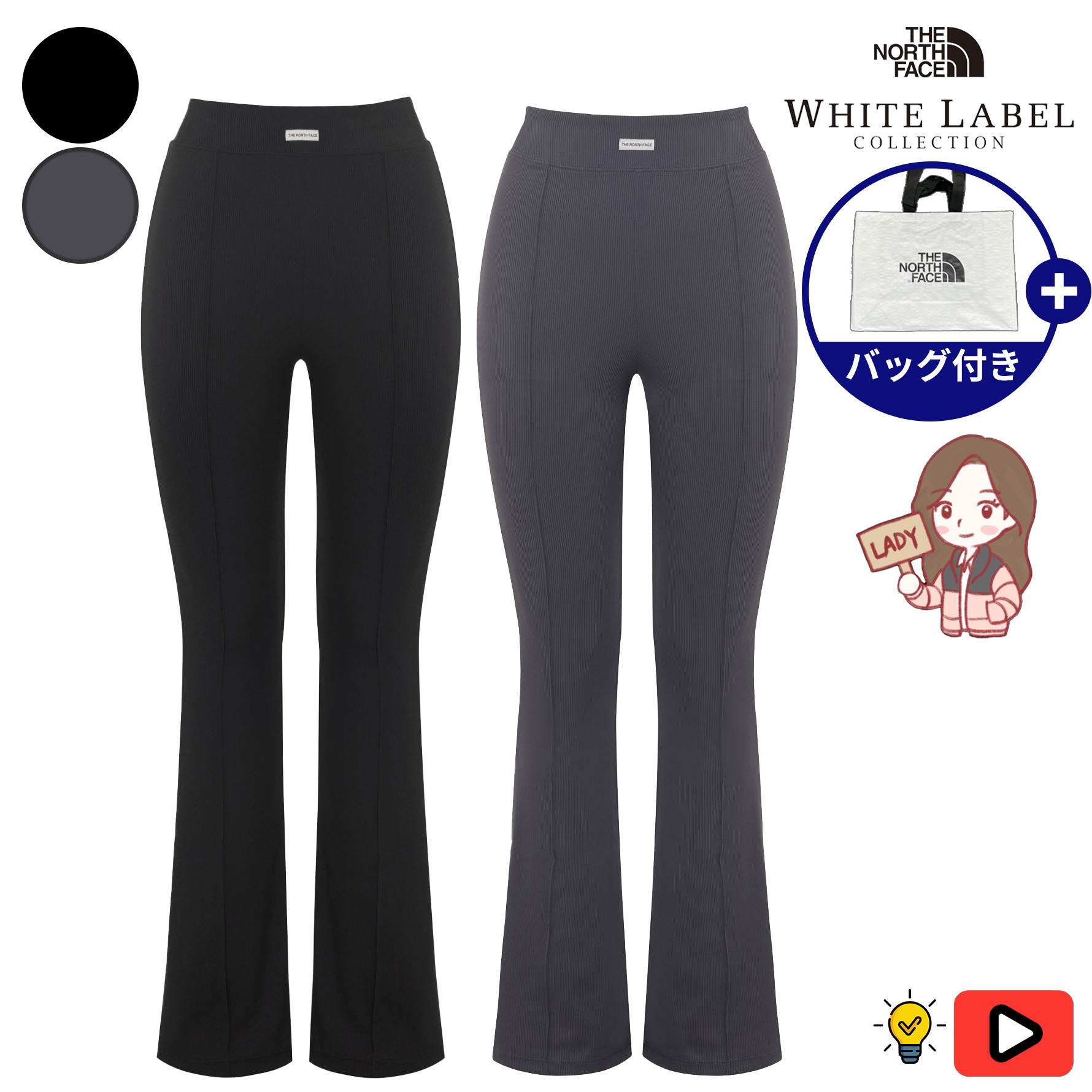 【正規品】WS SOFT WAVE PANTS 韓国ファッション ホワイトレーベル レディースパンツ 夏用 軽量 涼感 ワイドパンツ ストレッチ 通気性 リラックス おしゃれNP6KR33