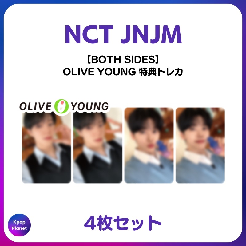 Qoo10] [特典トレカ] NCT JNJM OLI : KPOP