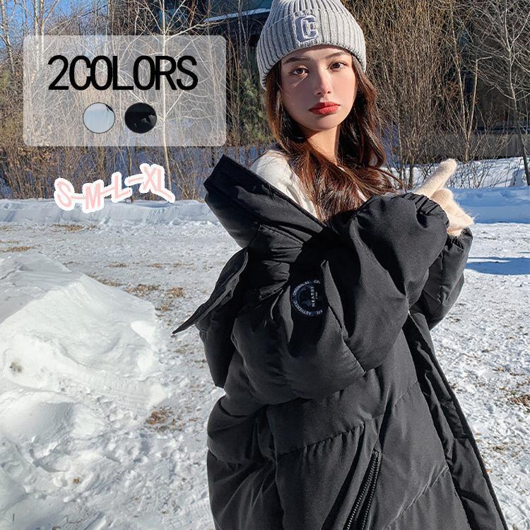 ロングコート レディース ダウンコート アウター 暖かい コート カジュアル 厚手 スダウンジャケット 中綿 ベンチコート 体型カバー フード付き ハイネック 防寒