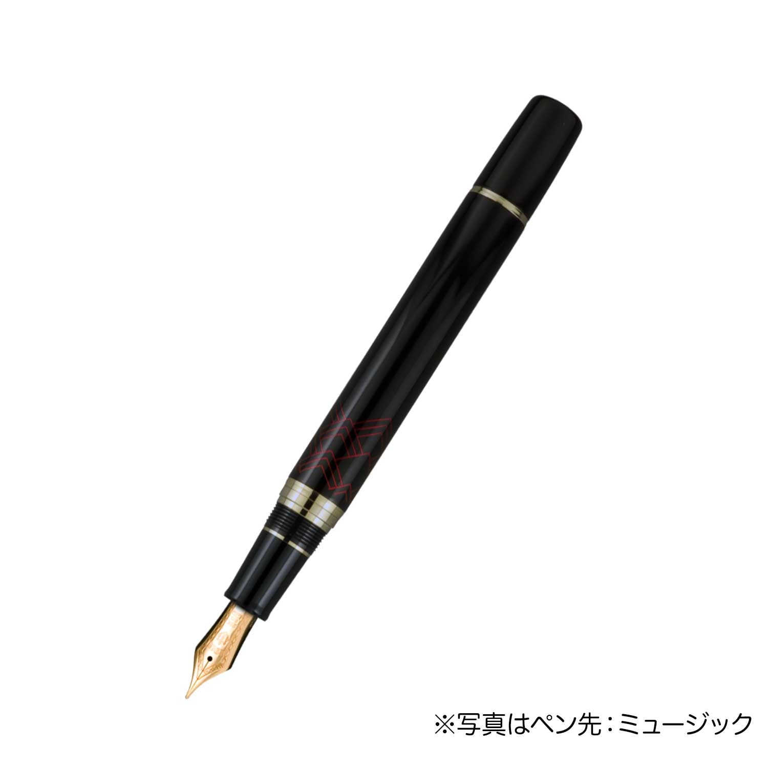 セーラー万年筆 截金万年筆 海浪 10-2049-920 ミュージック