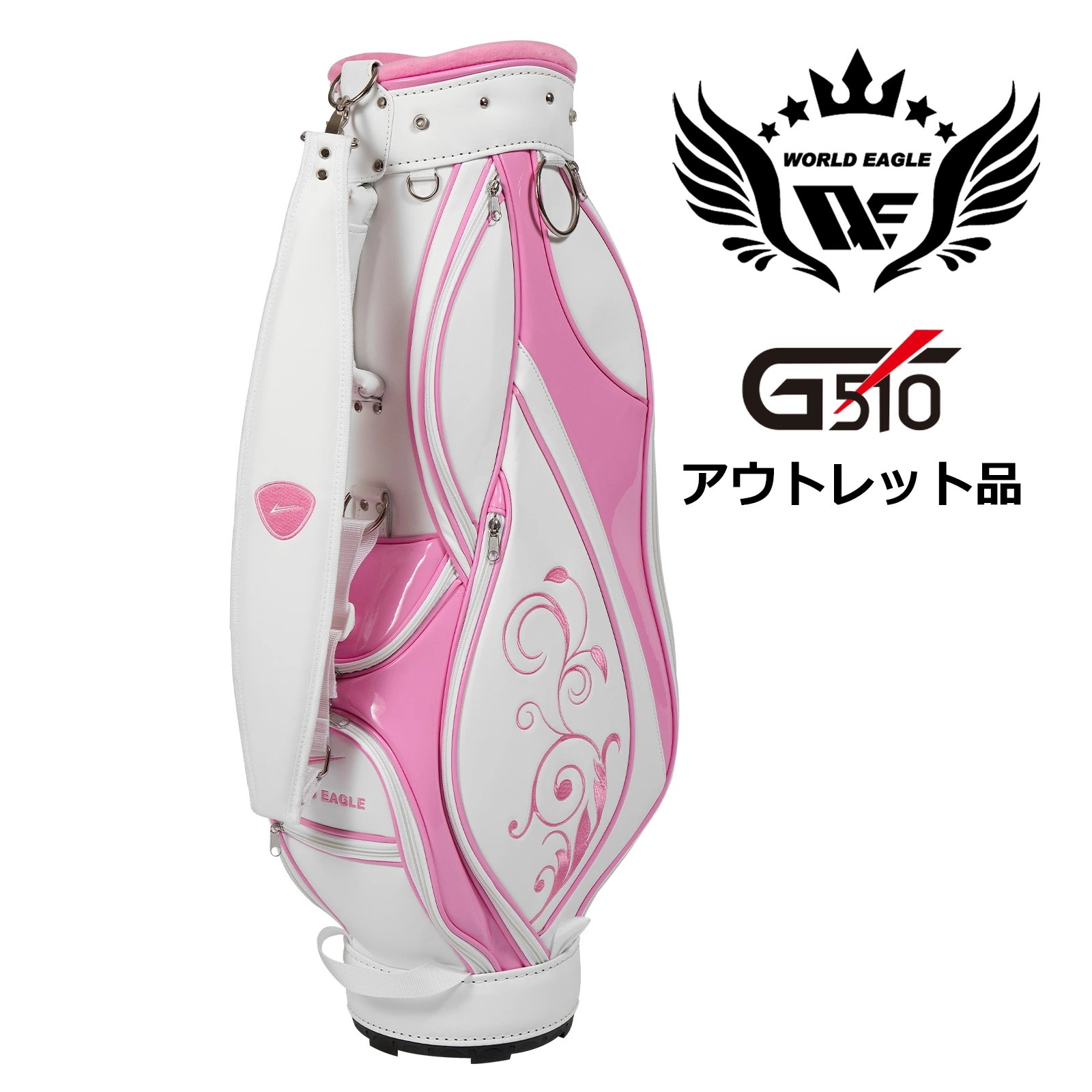 アウトレット品（わけあり 展示 撮影） ワールドイーグル レディース WE-G510 キャディバッグ ピンク