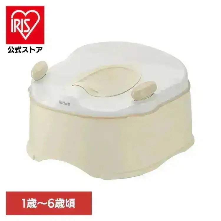 おまる トイレサポート トイレトレーニング トイサポ おまる ベージュ 120570 リッチェル