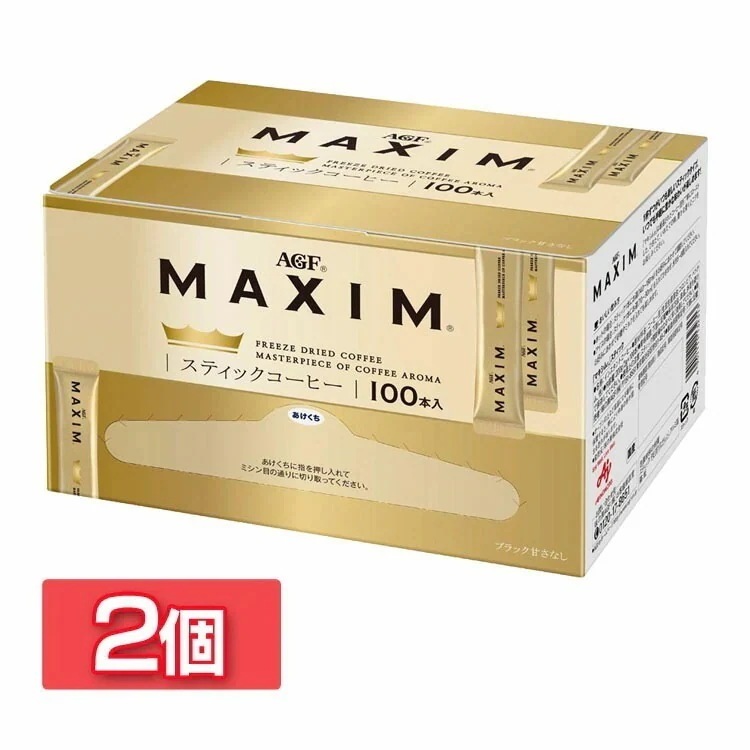 【人気商品】2個セットマキシムR スティック100本（スティックコーヒー）（インスタント） ブラック エージーエ メガ割
