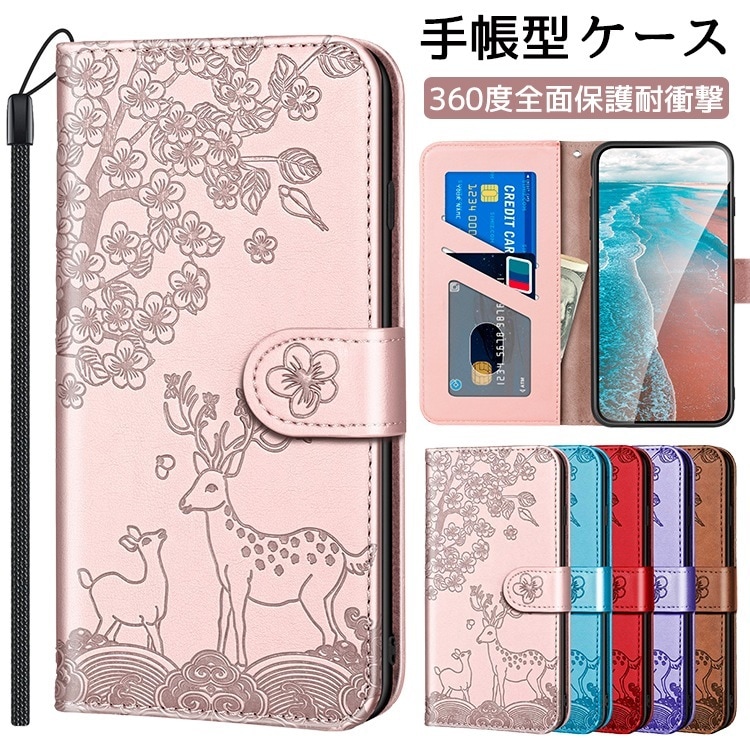iphone 15 ケース 手帳型 花 鹿 カード収納 iphone14pro ケース ブラケット機能 衝撃吸収 おしゃれ スマホカバー iPhone7 Xs XR 11 11proMax 12 13