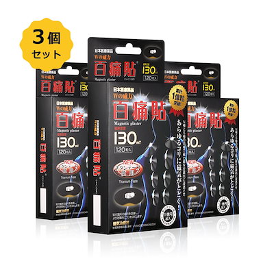 超貴重！PurePure Vol.1 ピュアピュア 辰巳出版 【公式通販】