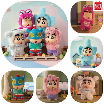 未開封 TOPTOY クレヨンしんちゃん ブラインドボックスぬいぐるみ　正規品 Qoo10] TOPTOY 「正規品保証 即日発送！当日追跡番号反映