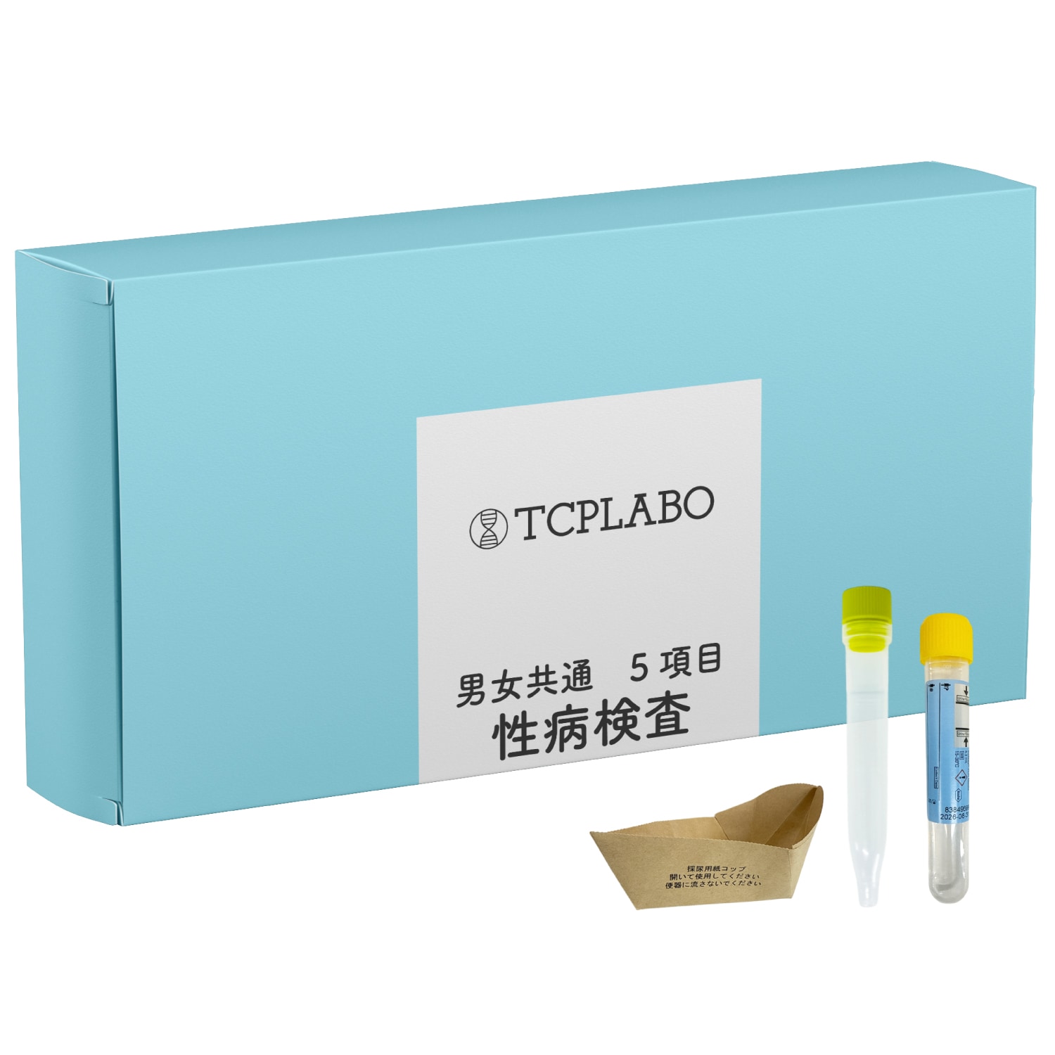 性病検査キット 5項目 性器クラミジア 淋病 トリコモナス 咽頭クラミジア 咽頭淋病 男女共通 尿検査 うがい検査