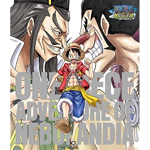 ワンピースアドベンチャー オブ ネブランディア(通常版)(Blu-ray D.. ／ ワンピース (Blu-ray) EYXA-10850
