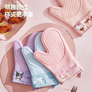 %クーポン クーロミ 電子レンジ 手袋 断熱 滑り止め キッチン用品 高温耐性 オーブン 滑り止め 火傷防止 シリコン 大きめ 手袋