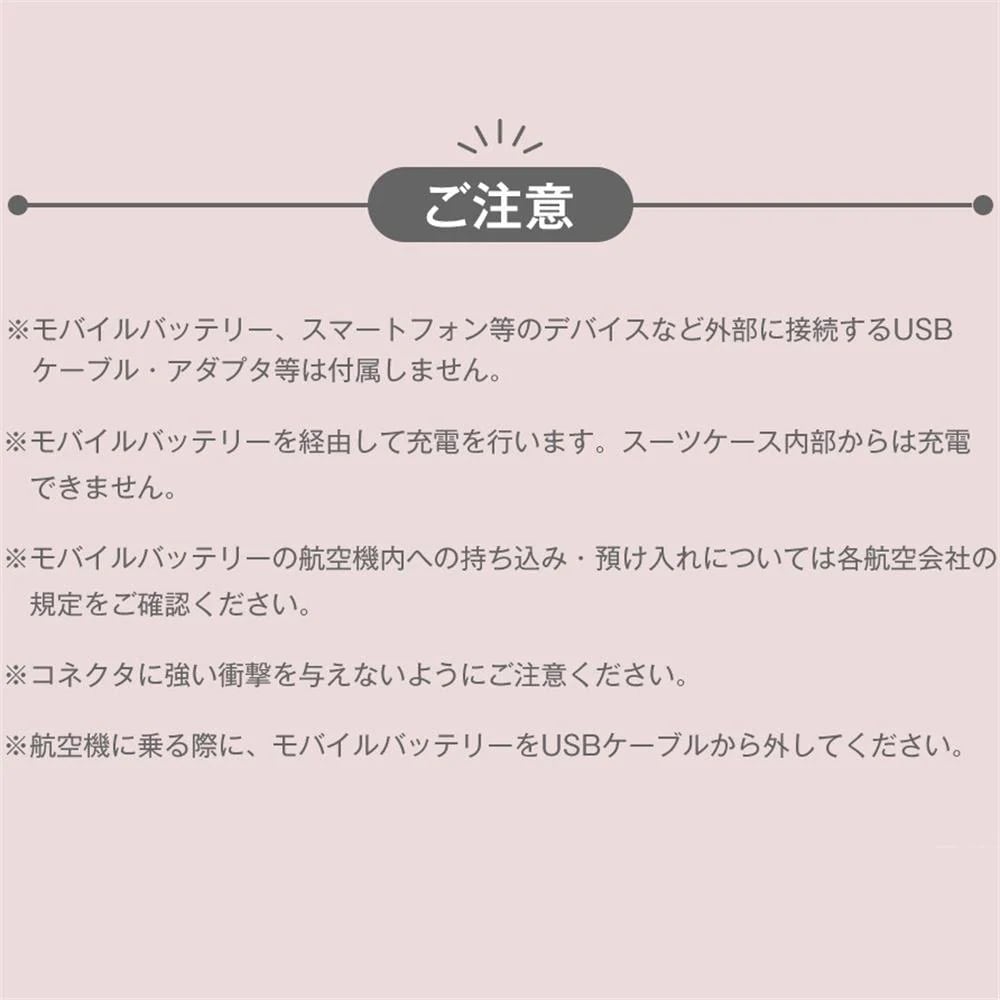 【送.料.無.料】スーツケース Sサイズ キャリーバッグ キャリーケース USBポート付き ストッパー付き 小型 超軽量 軽量 大容量 かわいい ファスナー式 TSAロック搭載 360度回転