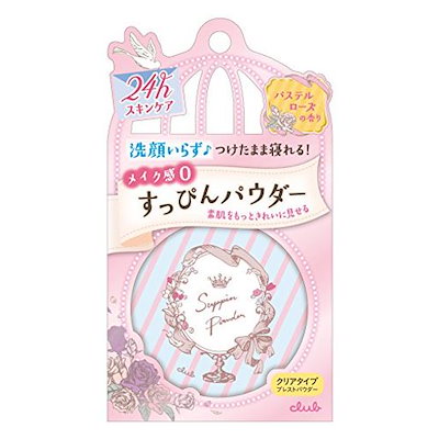 クラブ すっぴんパウダー パステルローズの香り 26g ...のサムネイル