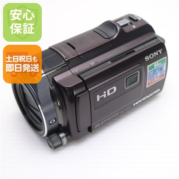 美品 HDR-PJ630V HANDYCAM ボルドーブラウン デジタルビデオカメラ SONY 221