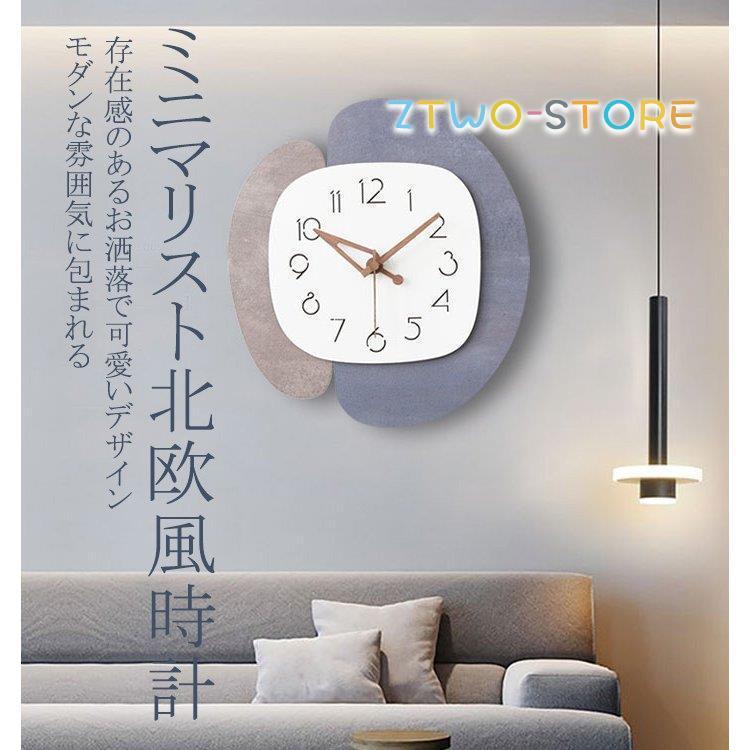 静音 北欧 大きい シンプル 北欧 壁掛け時計 壁掛け プラスチック 引っ越し 結婚 静か インテリア おしゃれ 不規則 見やすい 木目調 ナチュラル ギフト新品