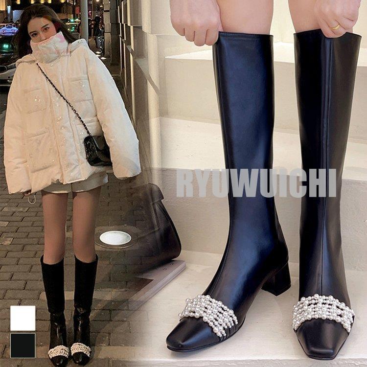 【期間限定特価】ロングブーツ レディース スクエアトゥ パール ビジュー ローヒール シンプル 歩きやすい おしゃれ ブラック ホワイト フィット イベント清楚 お洒落 6,453円