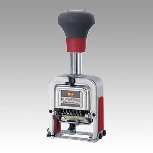 （まとめ買い）手にやさしいナンバリング NR-607A NR-607A 00071562 [x3]