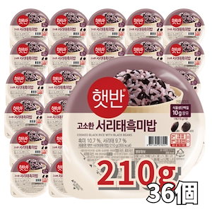 ヘッパン 黒豆黒米ご飯 210g 36個入り 即席ご飯 韓国ご飯