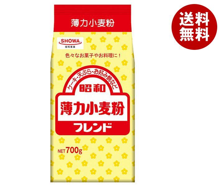 昭和産業 (SHOWA) フレンド(薄力小麦粉) 700g＊20袋入