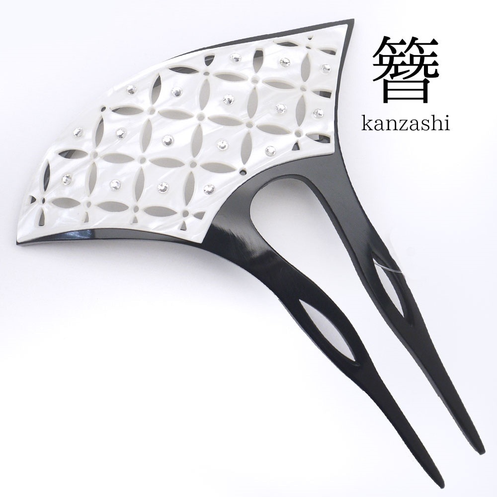 簪 バチ型 髪飾り かんざし シェル調 白 七宝柄 ラインストーン ヘアアクセサリー