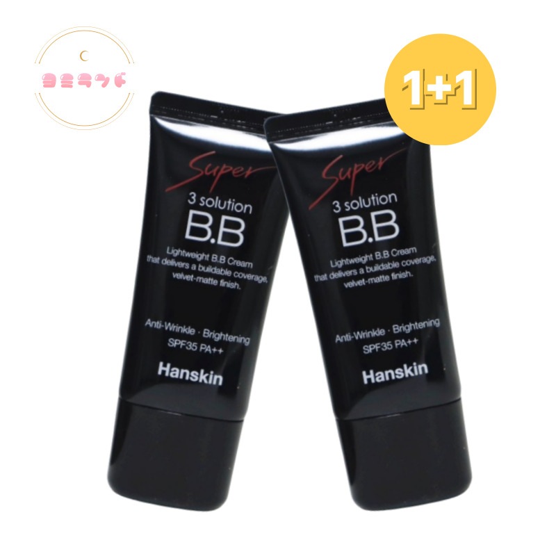 [1+1] スーパー3ソリューションBBクリーム SPF35 PA ++, 30ml*2個