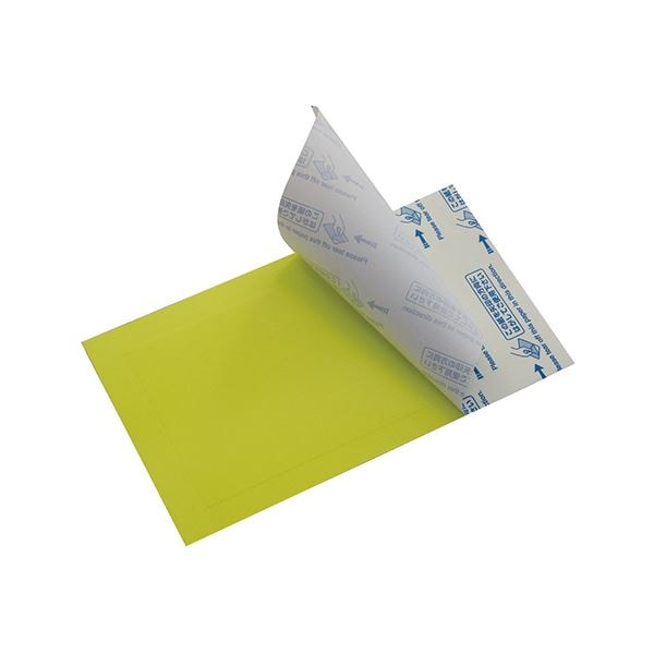 （まとめ）シマダ 光誘引捕虫器 LuicsC用交換シート 1パック（10枚） [x3セット]