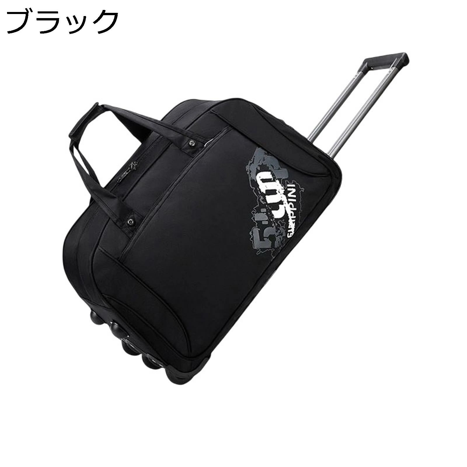 キャスターバッグ 折り畳み式スーツケース キャスター付き ドローバー付き 2WAY 布製 超軽量 機内持込 静音 360度回転 収納便利 出張 旅行 通学 ショッピングカート トロリーバッグ おしゃれ