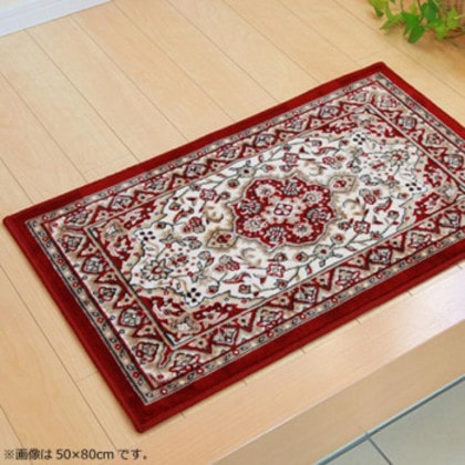 玄関マット モケット織 『メンデル』 ワイン 約60×90cm 2028060