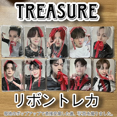 treasure ヨシ リボン トレカ funny treasure Qoo10] YGエンターテイメント [公式] FUNNY TREASURE : KPOP