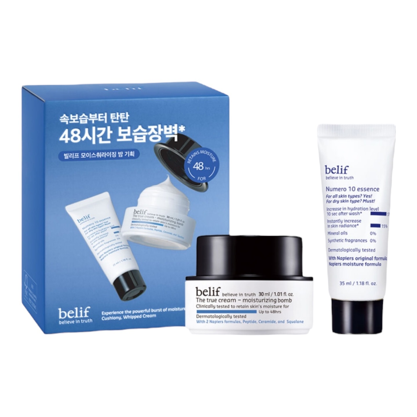 ザ·トゥルークリーム モイスチャーライジング バーム 30ml 企画 (+エッセンス35ml)