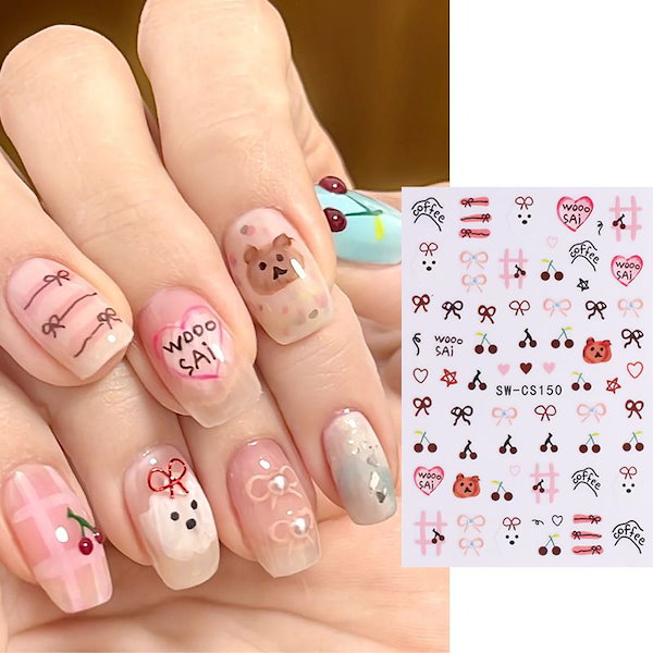 Qoo10] かわいい遊び心落書き犬猫ネイルシールin