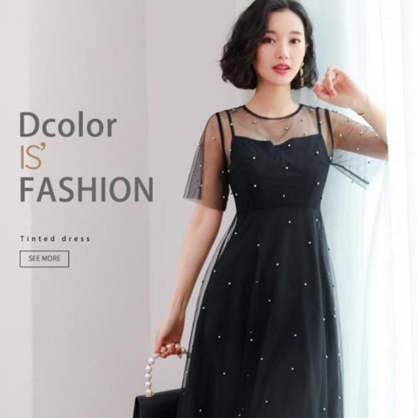 子供服 セットアップ キッズ 女の子 夏 上下セット Tシャツ 半袖 綿 ハーフパンツ スポーツウェ