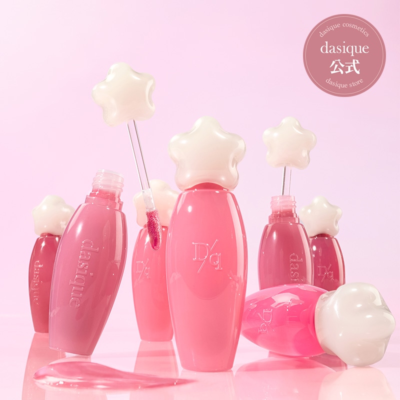 dasique デイジーク ピュアウォーターリップグロス　在庫一覧　バラ売り可 Qoo10] デイジーク ピュアウォーターリップグロス (全16色 : ポイント