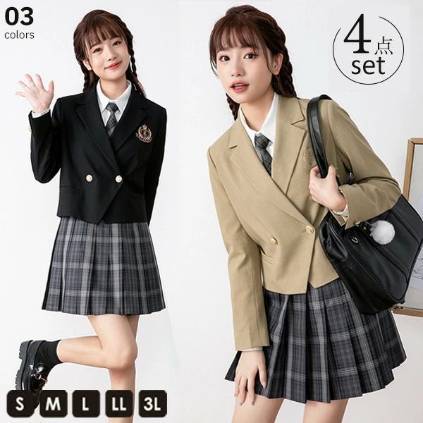 新品更新 入学式 卒業式 スーツ 女の子 ブラック グレー 黒 長袖 中学生 高校生 制服 学生制服 大きいサイズ 女子高生 小学生 スカート レディース お受験 結婚式 発表会 入学 通学 ジュニア 7,507円